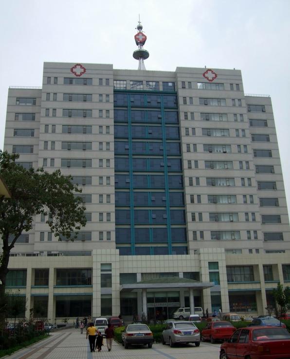 茌平縣人民醫(yī)院
