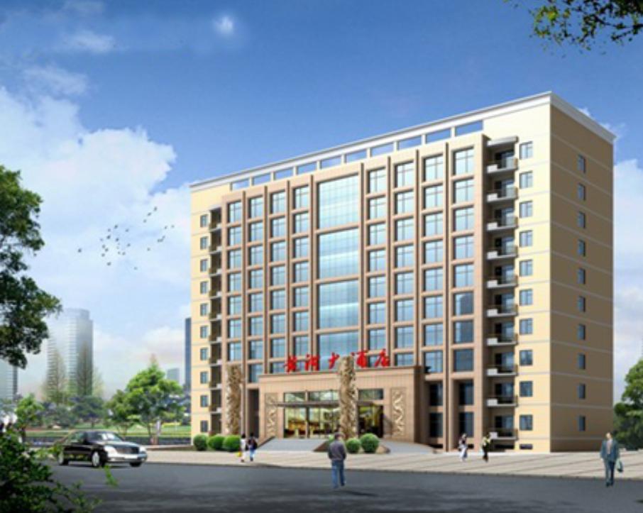 莘縣河務(wù)局黃河大酒店