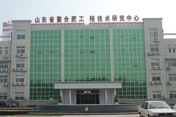 陽谷谷豐源化工有限公司